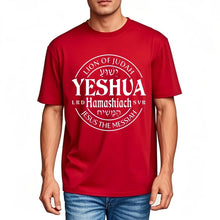 Cargar imagen en el visor de la galería, -CAMISETA YESHUA
