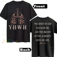 Load image into Gallery viewer, -CAMISETA MUJER YHWH

