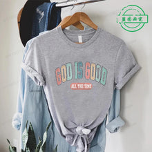 Cargar imagen en el visor de la galería, -CAMISETA DIOS ES BUENO

