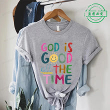 Cargar imagen en el visor de la galería, -CAMISETA DIOS ES BUENO
