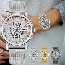 Cargar imagen en el visor de la galería, -RELOJ PARA MUJER

