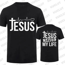 Cargar imagen en el visor de la galería, -CAMISETA UNISEX JESÚS SALVÓ MI VIDA
