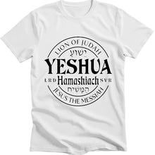 Cargar imagen en el visor de la galería, -CAMISETA YESHUA

