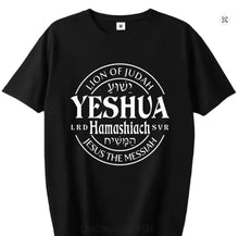 Cargar imagen en el visor de la galería, -CAMISETA YESHUA
